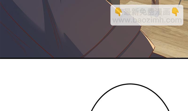 🍼都是黑丝惹的祸 第二季 第334话 崩溃边缘！ 第11页