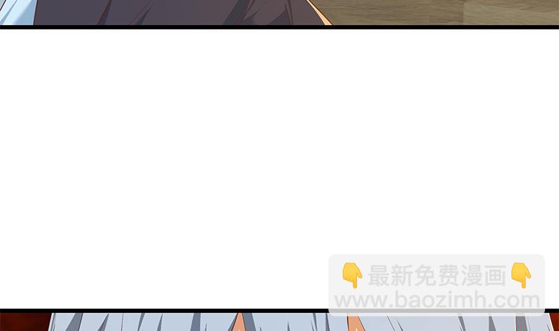 🍼都是黑丝惹的祸 第二季 第334话 崩溃边缘！ 第17页