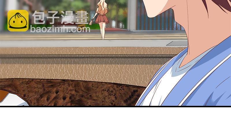 🍼都是黑丝惹的祸 第二季 第336话 身为LSP的刘忙 第13页