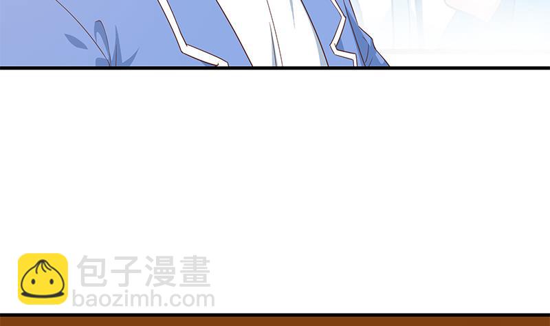 🍼都是黑丝惹的祸 第二季 第336话 身为LSP的刘忙 第19页
