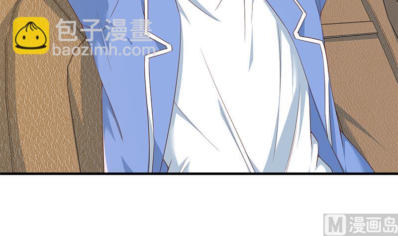 🍼都是黑丝惹的祸 第二季 第336话 身为LSP的刘忙 第30页