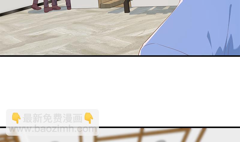 🍼都是黑丝惹的祸 第二季 第338话 嘴炮开始 第11页