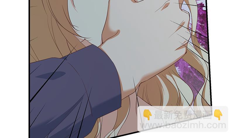 🍼都是黑丝惹的祸 第二季 第340话 下黑手了！ 第32页
