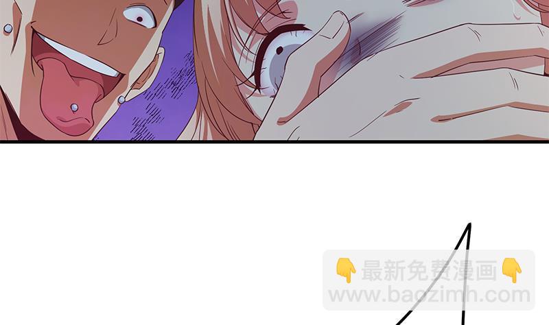🍼都是黑丝惹的祸 第二季 第340话 下黑手了！ 第35页