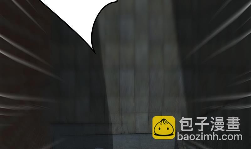 🍼都是黑丝惹的祸 第二季 第340话 下黑手了！ 第38页