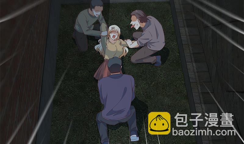 🍼都是黑丝惹的祸 第二季 第340话 下黑手了！ 第39页