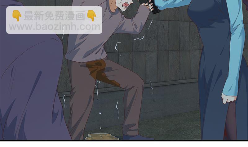 🍼都是黑丝惹的祸 第二季 第342话 拿枪顶着头！ 第10页