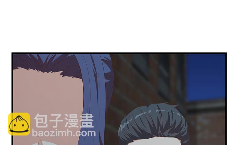 🍼都是黑丝惹的祸 第二季 第342话 拿枪顶着头！ 第11页