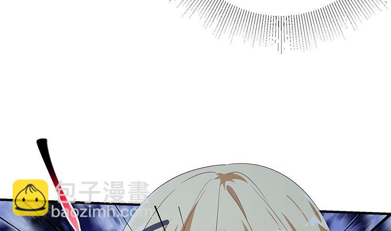 🍼都是黑丝惹的祸 第二季 第342话 拿枪顶着头！ 第14页
