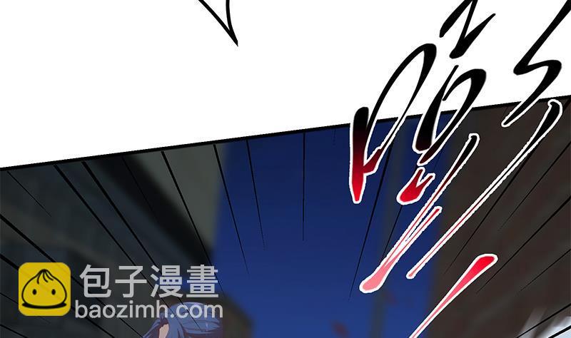 🍼都是黑丝惹的祸 第二季 第342话 拿枪顶着头！ 第17页