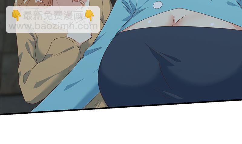 🍼都是黑丝惹的祸 第二季 第342话 拿枪顶着头！ 第27页