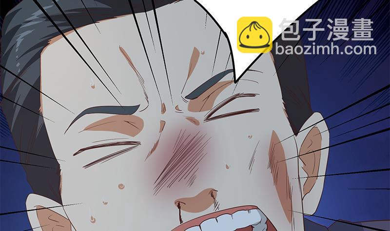 🍼都是黑丝惹的祸 第二季 第342话 拿枪顶着头！ 第37页