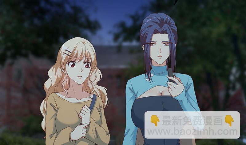 🍼都是黑丝惹的祸 第二季 第342话 拿枪顶着头！ 第41页