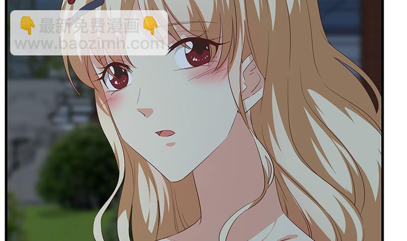 🍼都是黑丝惹的祸 第二季 第342话 拿枪顶着头！ 第47页