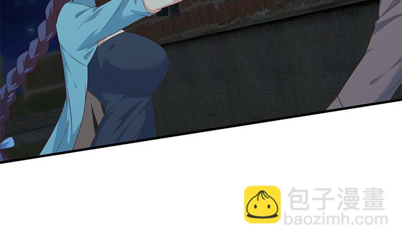 🍼都是黑丝惹的祸 第二季 第342话 拿枪顶着头！ 第6页