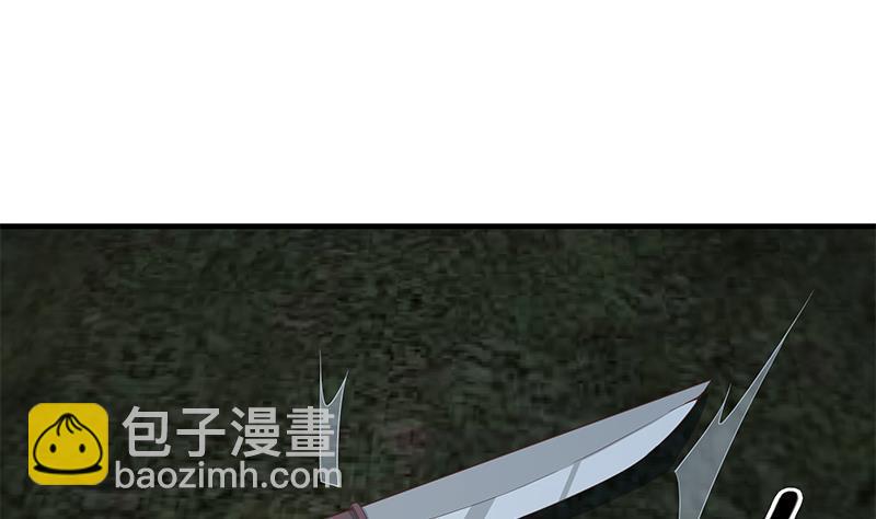 🍼都是黑丝惹的祸 第二季 第342话 拿枪顶着头！ 第7页