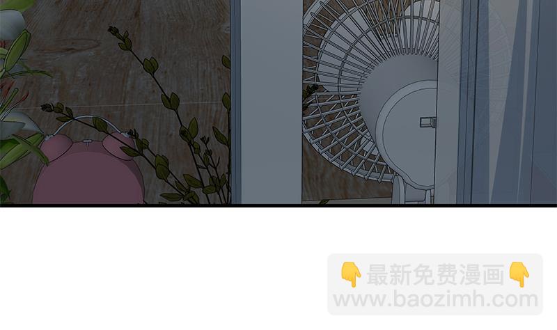 🍼都是黑丝惹的祸 第二季 第344话 事出反常 第13页