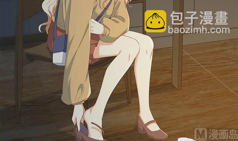 🍼都是黑丝惹的祸 第二季 第344话 事出反常 第21页