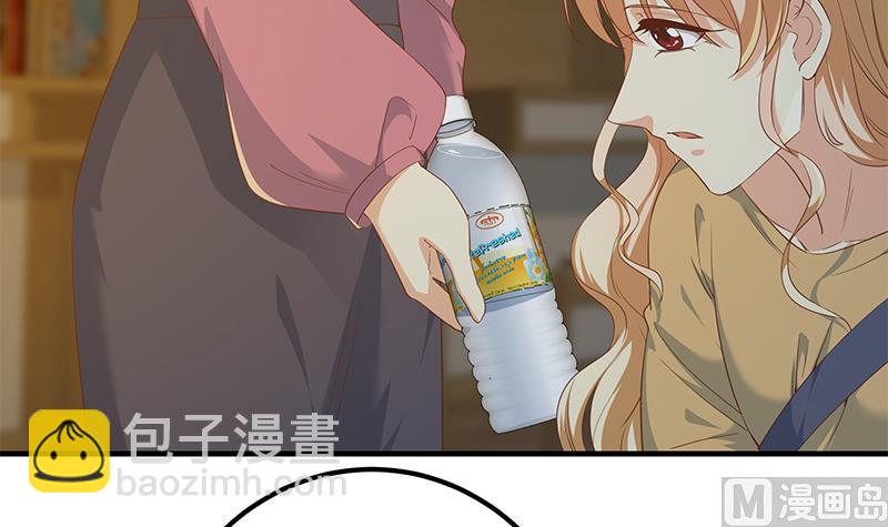 🍼都是黑丝惹的祸 第二季 第344话 事出反常 第24页