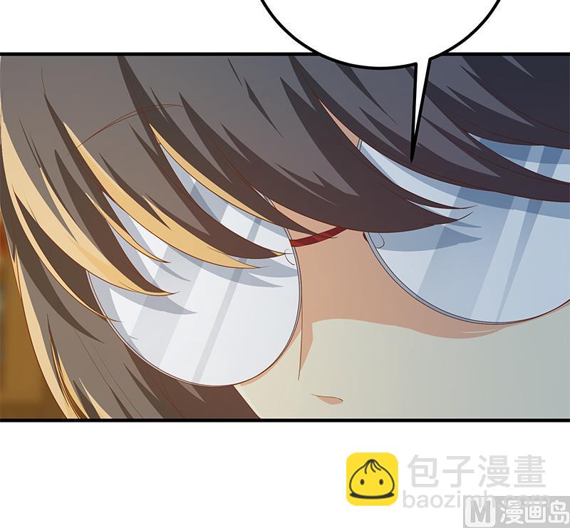 🍼都是黑丝惹的祸 第二季 第344话 事出反常 第27页