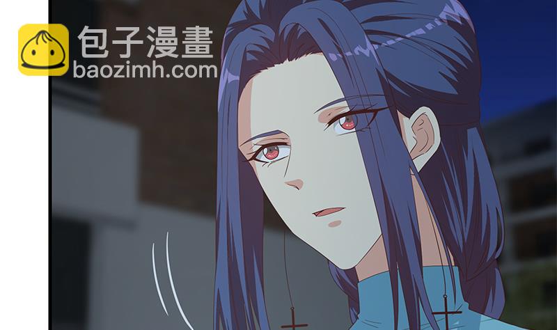 🍼都是黑丝惹的祸 第二季 第344话 事出反常 第5页