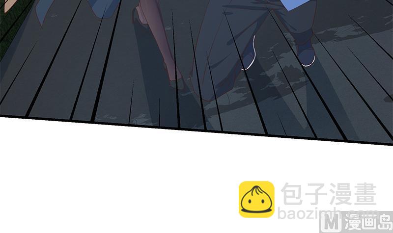 🍼都是黑丝惹的祸 第二季 第344话 事出反常 第9页