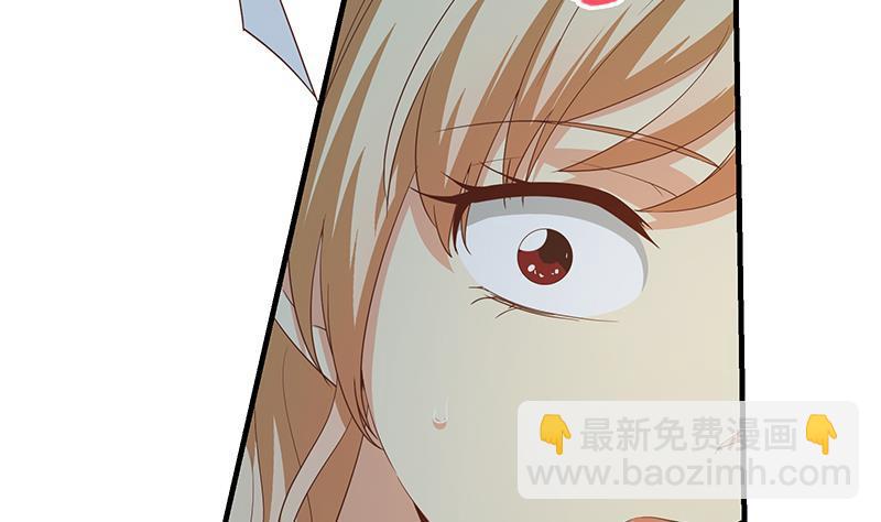🍼都是黑丝惹的祸 第二季 第346话 钱与命相连 第17页
