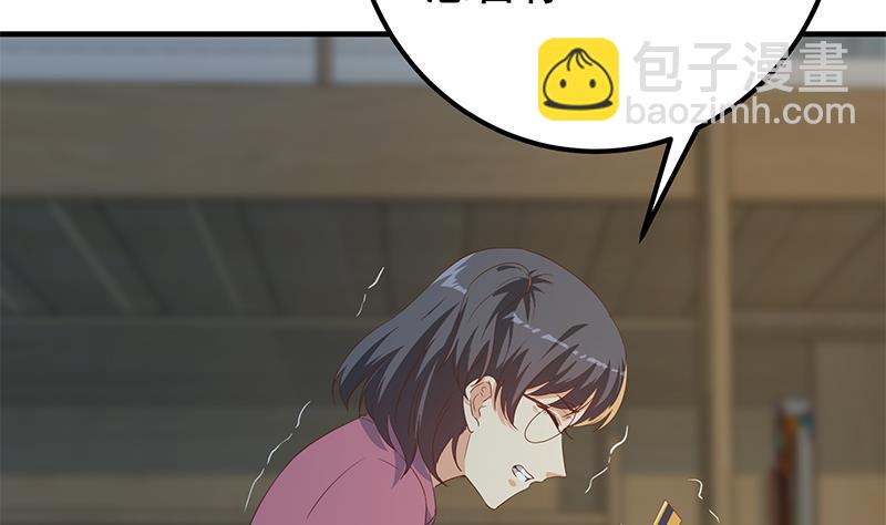 🍼都是黑丝惹的祸 第二季 第346话 钱与命相连 第19页