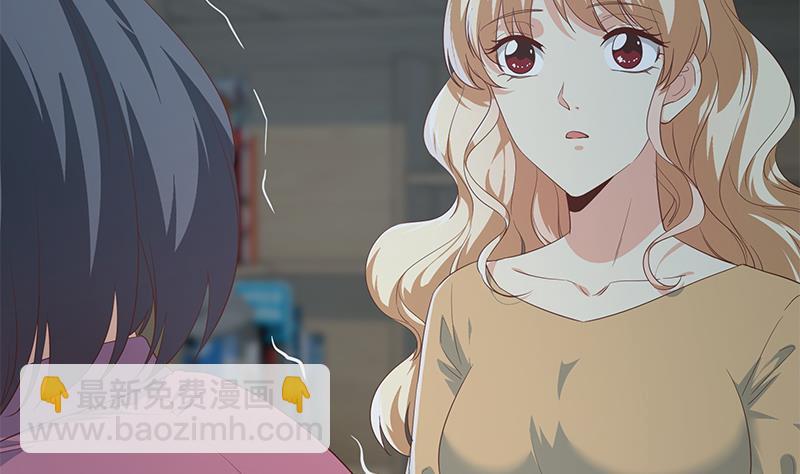 🍼都是黑丝惹的祸 第二季 第346话 钱与命相连 第23页
