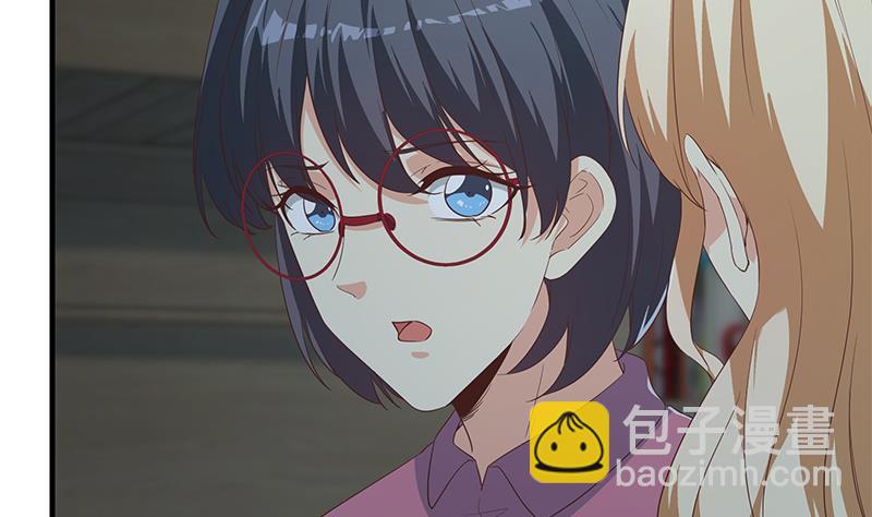 🍼都是黑丝惹的祸 第二季 第346话 钱与命相连 第49页