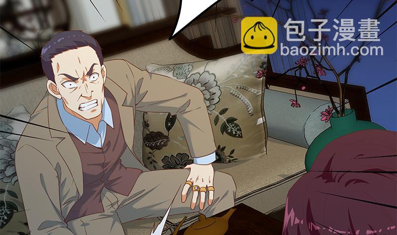 🍼都是黑丝惹的祸 第二季 第348话 全靠忽悠呗！ 第10页