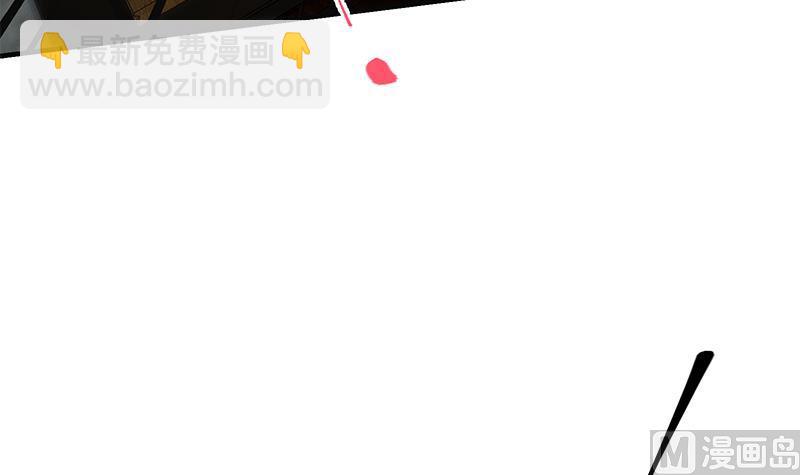 🍼都是黑丝惹的祸 第二季 第348话 全靠忽悠呗！ 第12页