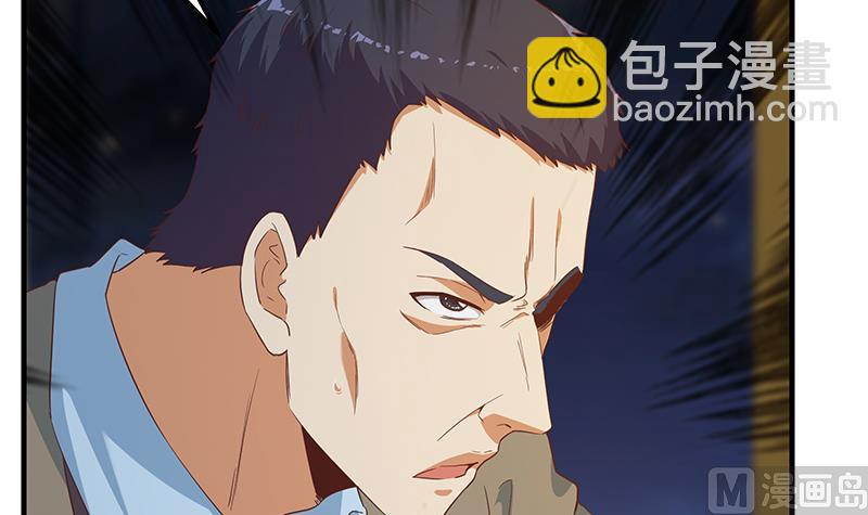 🍼都是黑丝惹的祸 第二季 第348话 全靠忽悠呗！ 第24页
