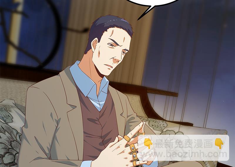 🍼都是黑丝惹的祸 第二季 第348话 全靠忽悠呗！ 第29页
