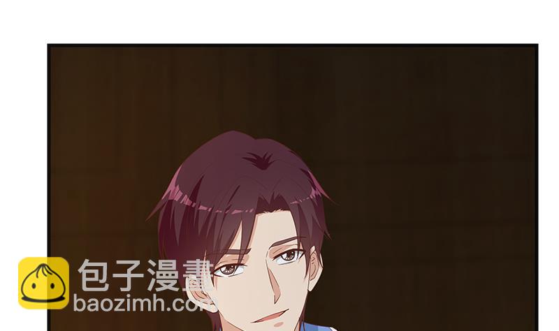 🍼都是黑丝惹的祸 第二季 第348话 全靠忽悠呗！ 第31页