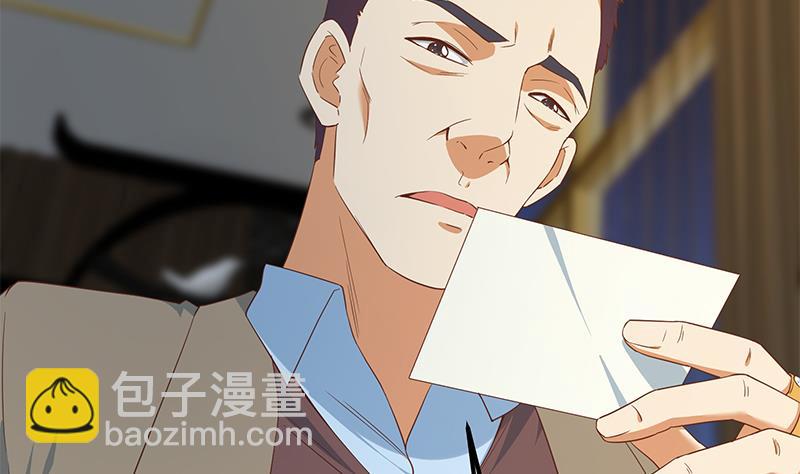 🍼都是黑丝惹的祸 第二季 第348话 全靠忽悠呗！ 第35页