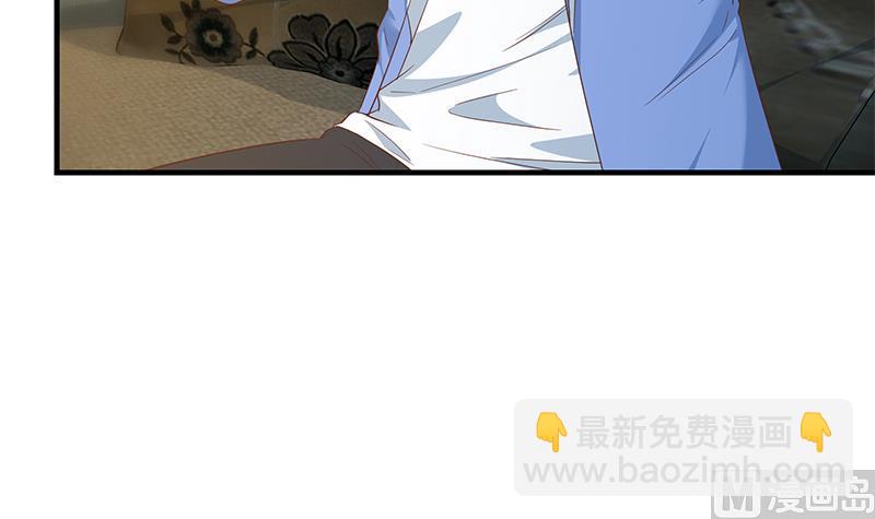 🍼都是黑丝惹的祸 第二季 第348话 全靠忽悠呗！ 第48页