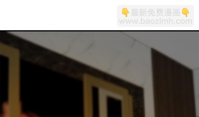 🍼都是黑丝惹的祸 第二季 第348话 全靠忽悠呗！ 第49页