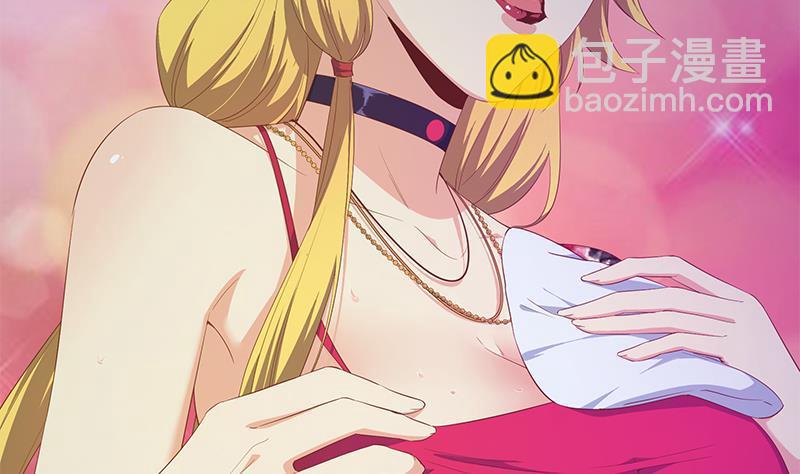 🍼都是黑丝惹的祸 第二季 第350话 拯救青春少女 第11页