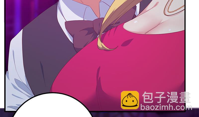 🍼都是黑丝惹的祸 第二季 第350话 拯救青春少女 第16页