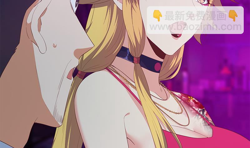 🍼都是黑丝惹的祸 第二季 第350话 拯救青春少女 第18页