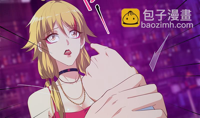 🍼都是黑丝惹的祸 第二季 第350话 拯救青春少女 第24页