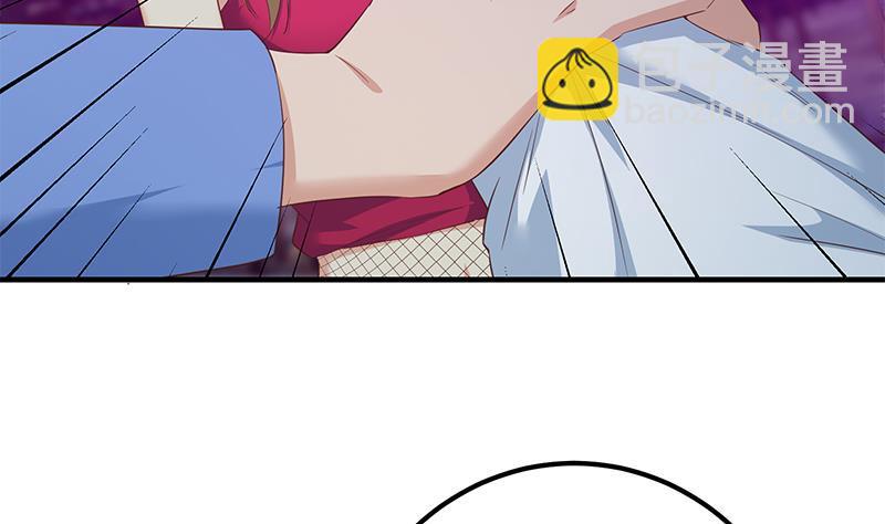🍼都是黑丝惹的祸 第二季 第350话 拯救青春少女 第25页