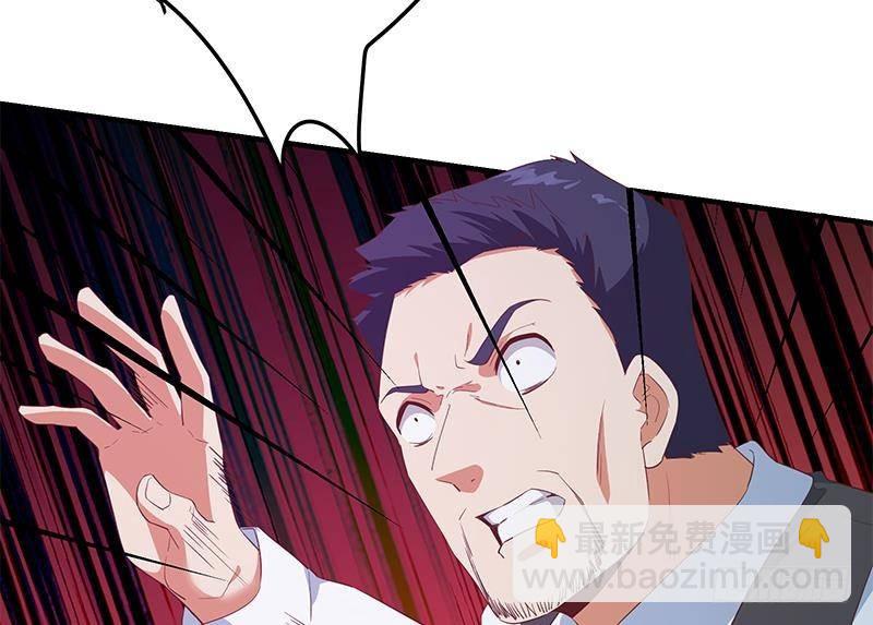 🍼都是黑丝惹的祸 第二季 第350话 拯救青春少女 第29页