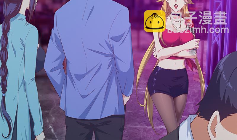 🍼都是黑丝惹的祸 第二季 第350话 拯救青春少女 第43页