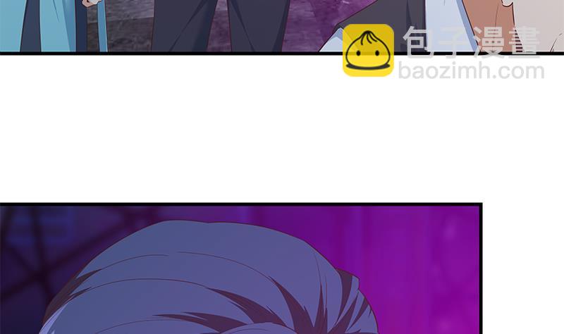 🍼都是黑丝惹的祸 第二季 第350话 拯救青春少女 第44页