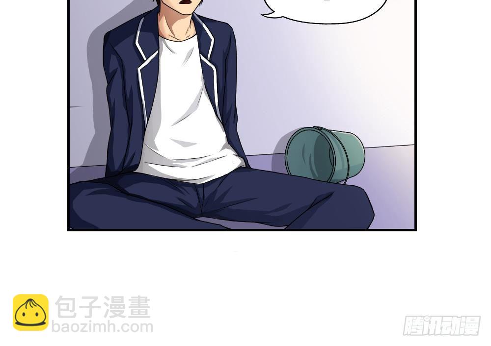 🍼都是黑丝惹的祸 第07话 校园旧印象 第34页