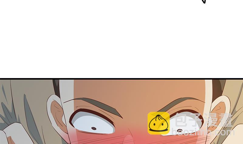 🍼都是黑丝惹的祸 第二季 第352话 围观群众刘忙 第14页
