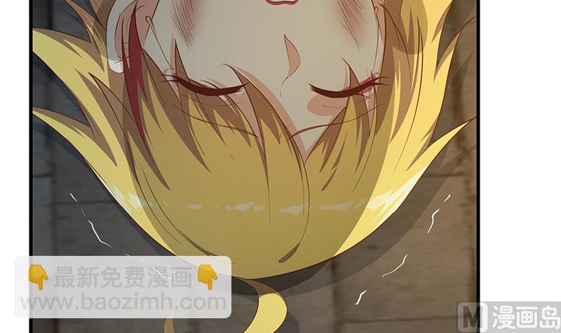 🍼都是黑丝惹的祸 第二季 第352话 围观群众刘忙 第18页