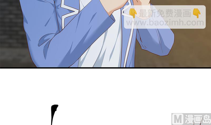 🍼都是黑丝惹的祸 第二季 第352话 围观群众刘忙 第33页